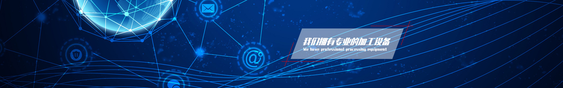 聯係91视频完整版